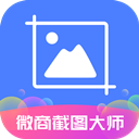 安卓假装分享app v1.3-1.4-趣奇资源网-第10张图片
