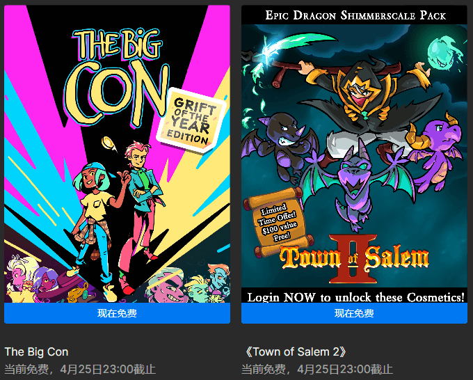 《天国:拯救》v1.9.6.404中文版-趣奇资源网-第16张图片 《天国:拯救》v1.9.6.404中文版-趣奇资源网-第16张图片