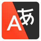 安卓Xodo PDF编辑阅读器 v10.10.2 高级版-趣奇资源网-第8张图片