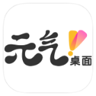 安卓网易云音乐v7.2.22绿化版-趣奇资源网-第8张图片