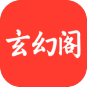 安卓西瓜小说v1.2.7绿化版-趣奇资源网-第5张图片